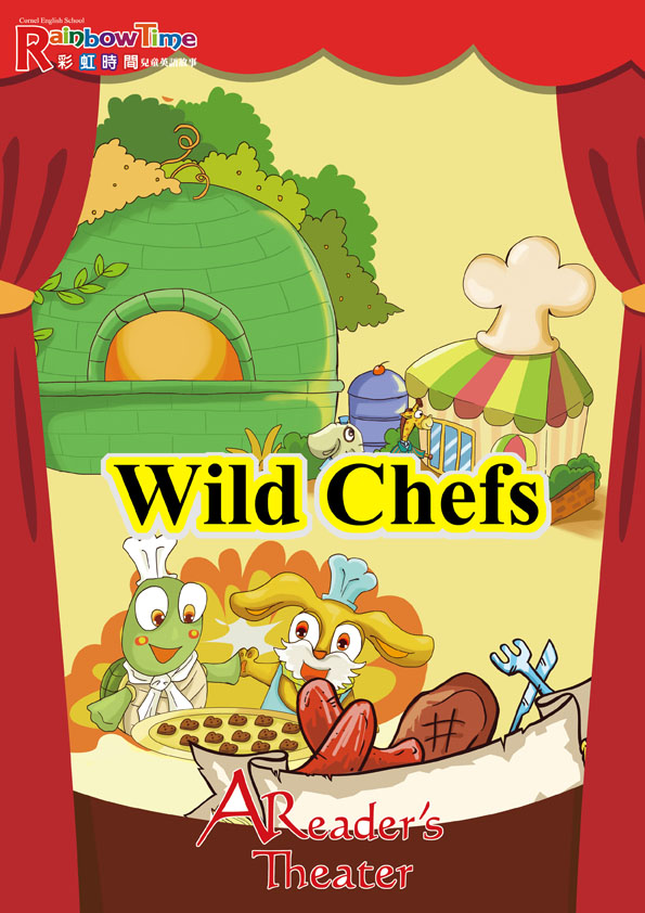 Readers Theater - Wild Chefs